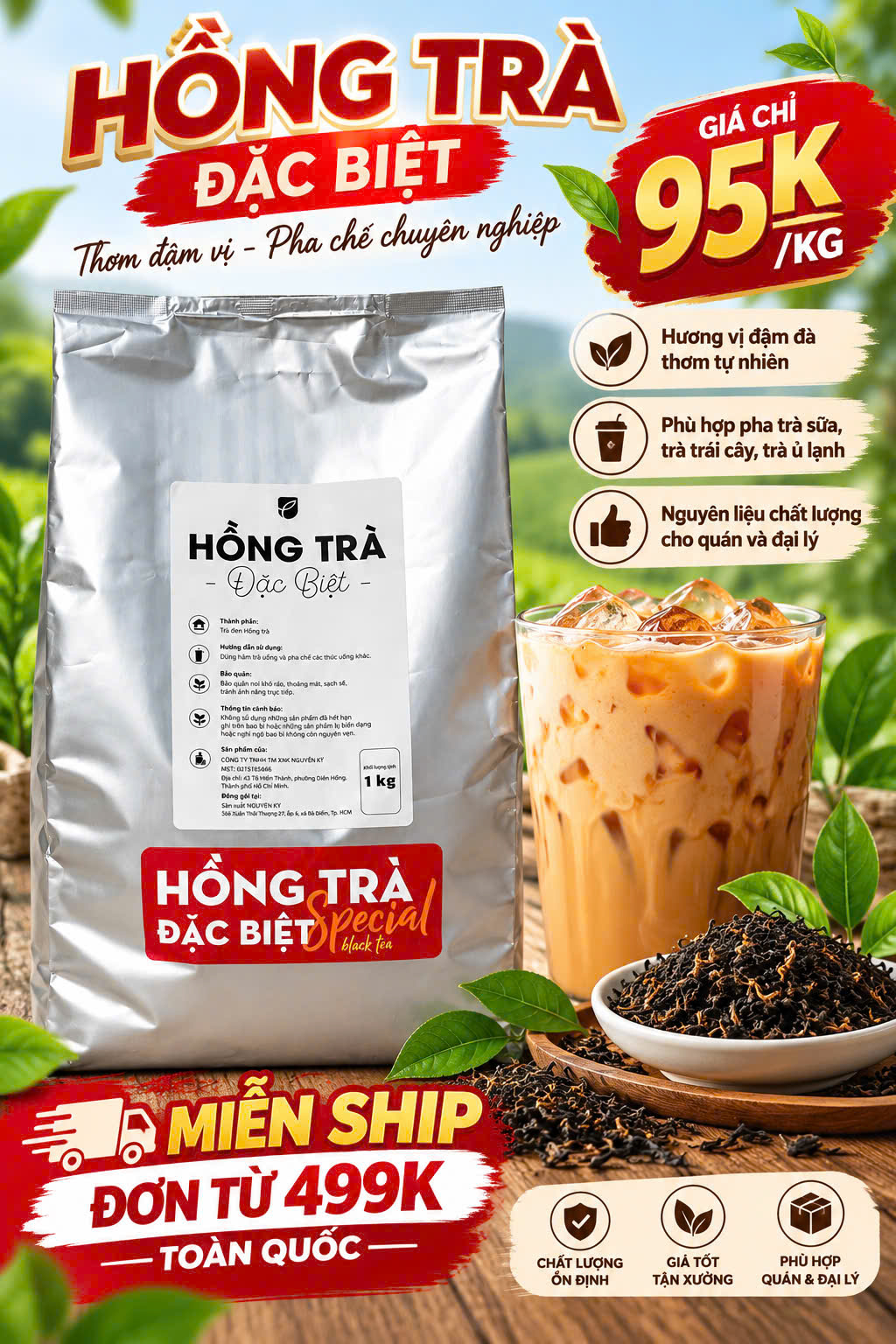 Hồng Trà Đặc Biệt Nuky 1kg