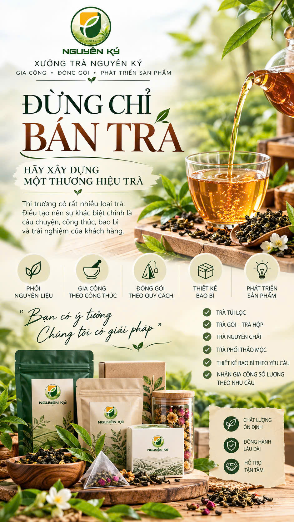 Gia công OEM